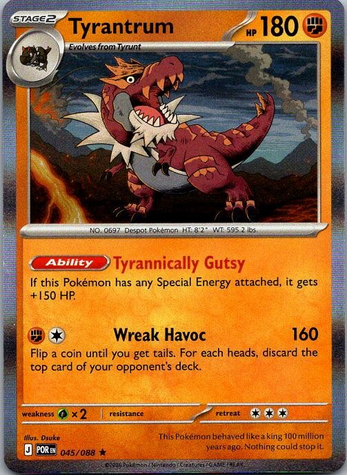2026 Tyrantrum 045/088 Holo Rare Perfect Order Pokemon