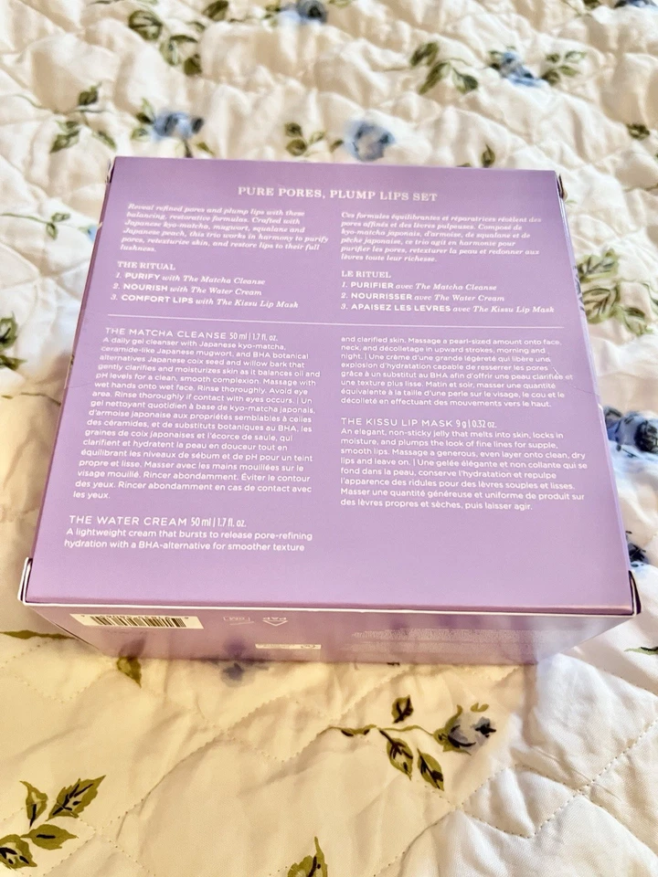 Tatcha Water Cream - Image 3 of 4