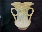 Vintage Hull Wildflower Yellow Vase Double Handle Yellow W-6-7 1/2