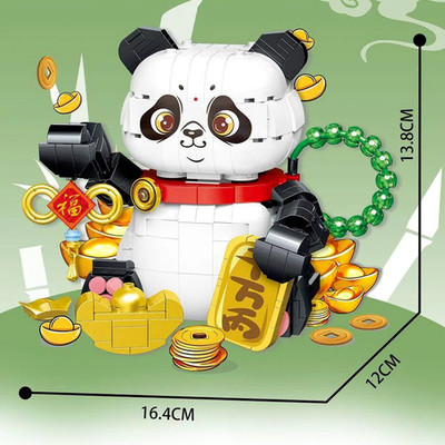 GULY - 28008 - Lucky Panda - 526 Pcs - OVP