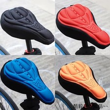 MTB Gel Bike Seat Cover 3D Silicone Bicycle Saddle Cushion Soft Comfort