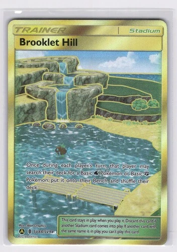 Brooklet Hill SV88/SV94 - SEC Hidden Fates Shiny Vault Pokemon NM