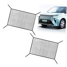 2 PCS Car Grill Mesh, High-density Grille Protection Net, Debris Automotive