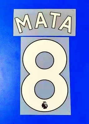 2022-23 Juan Mata Player Size Nameset ID Print Name & Number SET