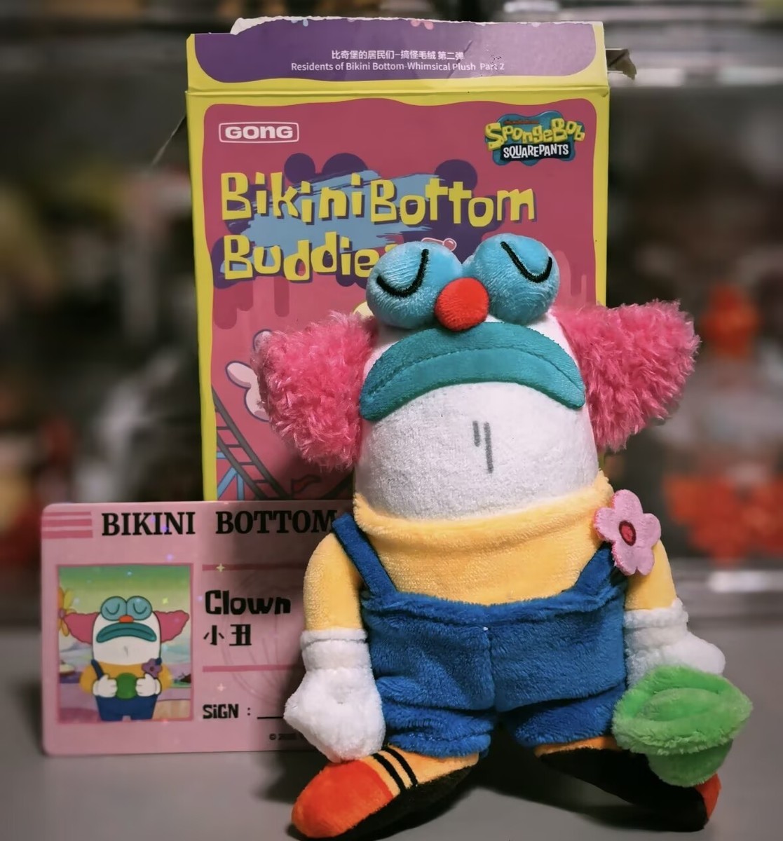 Clown-Secret Bikini Bottom Buddies Series 2 Blind Box Plush