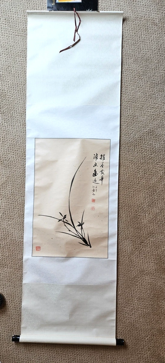 中国古董绘画和卷轴| eBay 中国古董绘画和卷轴| eBay