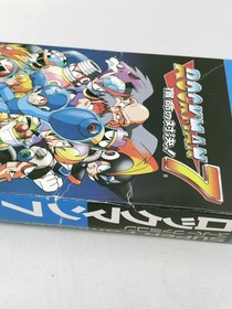 Rockman Capcom Famicom 7 Limited Edition Used Video Game