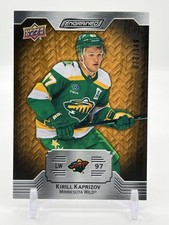 Kirill Kaprizov 2023-24 Upper Deck Engrained Oak 72/349 #52