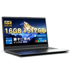Popular model, new laptop with Office, 15.6 inch, Windows 11 Intel Core i5-1035G