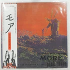 PINK FLOYD SOUNDTRACK FROM THE FILM "MORE" EMI EMS80319 LP