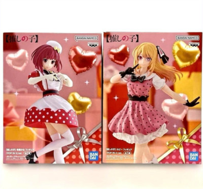 Oshi no Ko POP IN 2 ver Figure Ruby  Kana Arima Figure BANPRESTO Japan Anime NEW
