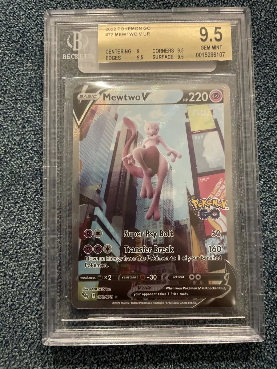 Mewtwo V - 072/078 - Alternate Art Ultra Rare