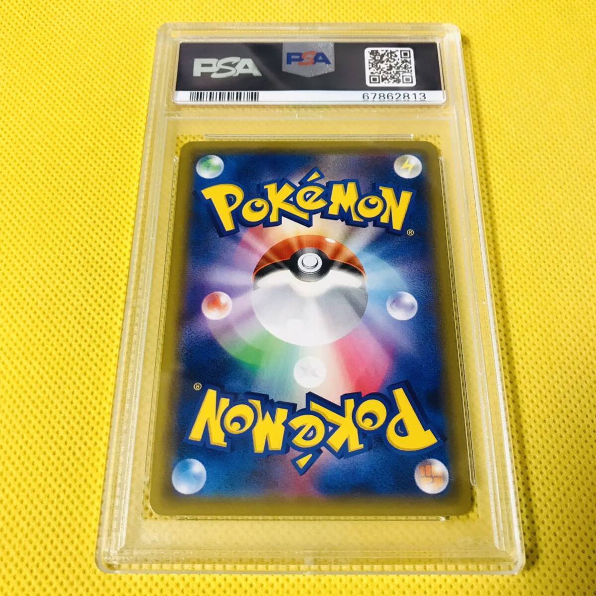 PSA 10 Pokemon Pikachu 001/S-P 2019 Swsh Pre-Order Promotion PSA 10 Pokemon Pikachu 001/S-P 2019 Swsh Pre-Order Promotion