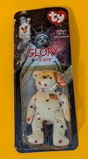 1999 Ty Mcdonalds Glory the Bear - Sealed with yellowed packaging