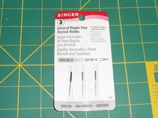SINGER UNIVERSAL REG PT OVERLOCK Needles: (2156) Style DC x 1F Size: 90/14 - 3pk