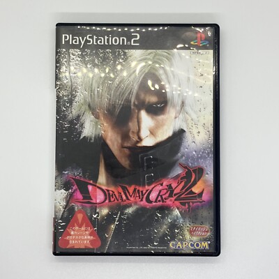 デビルメイクライ2 プレイステーション2 PS2 ソニー CAPCOM Devil May Cry 2 w/ Sticker 2003 Sony PlayStation PS2 Capcom 2
