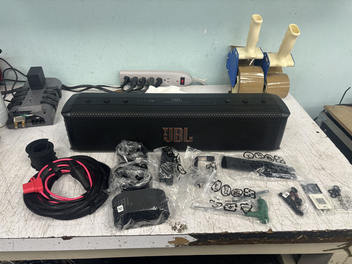 JBL Rallybar S Powered 21