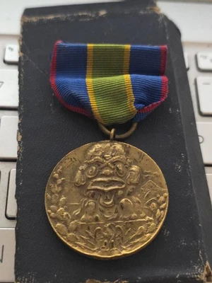 Original WW I US Medals, Pins & Ribbons for sale | eBay