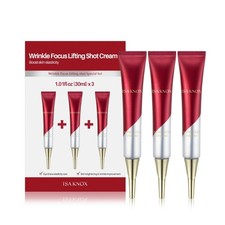 ISA KNOX Wrinkle Focus Shot - Eye Wrinkle Cream Set. Powerful Moisturizer for...