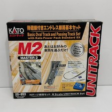 KATO UNITRACK M2 Passing Siding Oval Track Set Master 2 20-853 N Gauge