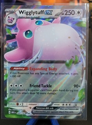Wigglytuff ex 40/165: 151 Pokemon TCG fresh from pack