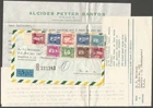 Brazil 1964 Stamp Dealer Letter and Registered Cover to USA Colourful Franking!