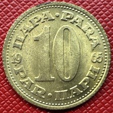 Yugoslavia 1965 Aluminum-Brass 10 Para. High Grade. KM# 44