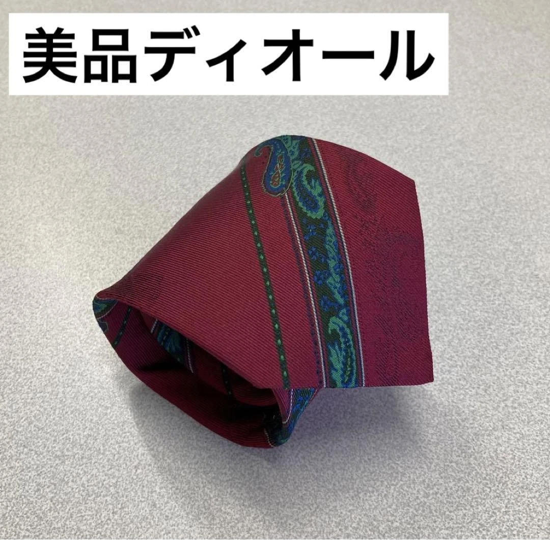 Portefeuille ceinture Dior cravate 2 75 vin rouge cachemire soie état
