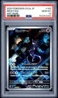 2023 POKEMON JAPANESE SV2A-POKEMON 151 ART RARE #183 MEWTWO PSA 10
