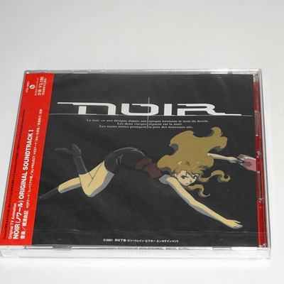 Original TV Animation ''Noir'' NOIR ORIGINAL SOUNDTRACK  JAPAN CD Standard Editi