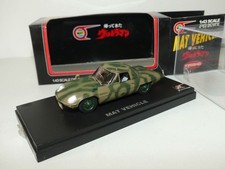 Mazda Cosmo Mat Vehicle Camouflage Kyosho 03102C 1:43 Japan Car Die Cast