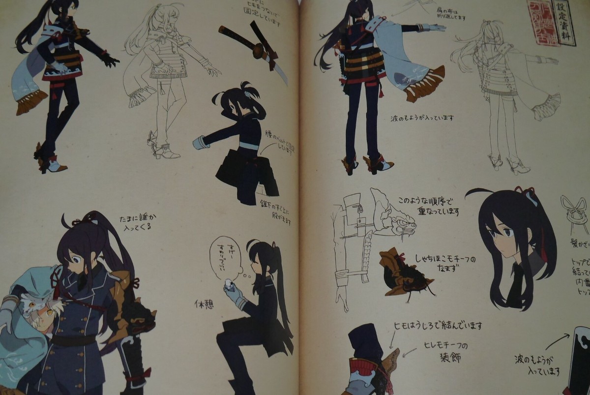 【原画】　RUKURUKU おまとめ商品 Touken Ranbu Kenran Zuroku IV - NITRO Online Store