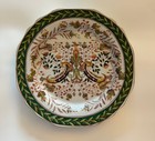 10” Round Green/Multi-colored Floral Decorative Dish — photo 1