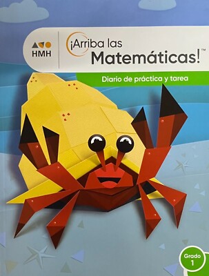 ¡Arriba las Matemáticas! Practice and Homework Journal Grade 1 (NEW)