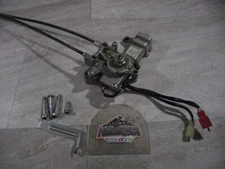 2008 HONDA GOLDWING GL1800, REVERSE SHIFT ACTUATOR MOTOR WITH CABLES (OPS7051)