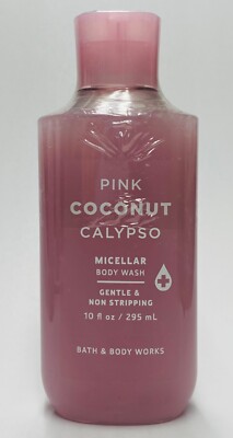 Bath Body Works PINK COCONUT CALYPSO Shower Gel Body Wash