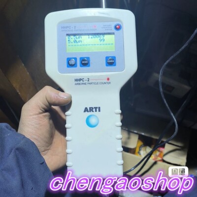 健康管理・計測計 ARTI HHPC-2 Airborne Particle Counter s-l400.jpg