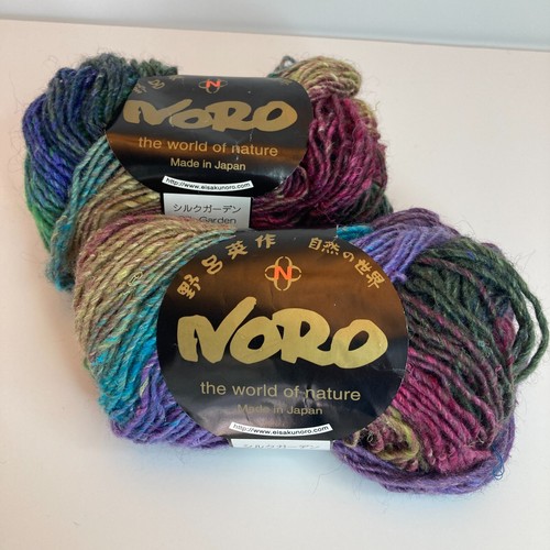 NORO SILK GARDEN Yarn Lot 2 Self-striping Color 314 Silk Mohair Lamb's Wool NWT