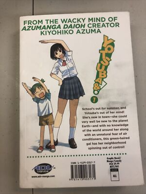 Yotsuba! Vol.1 by Kiyohiko Azuma (2001) | eBay