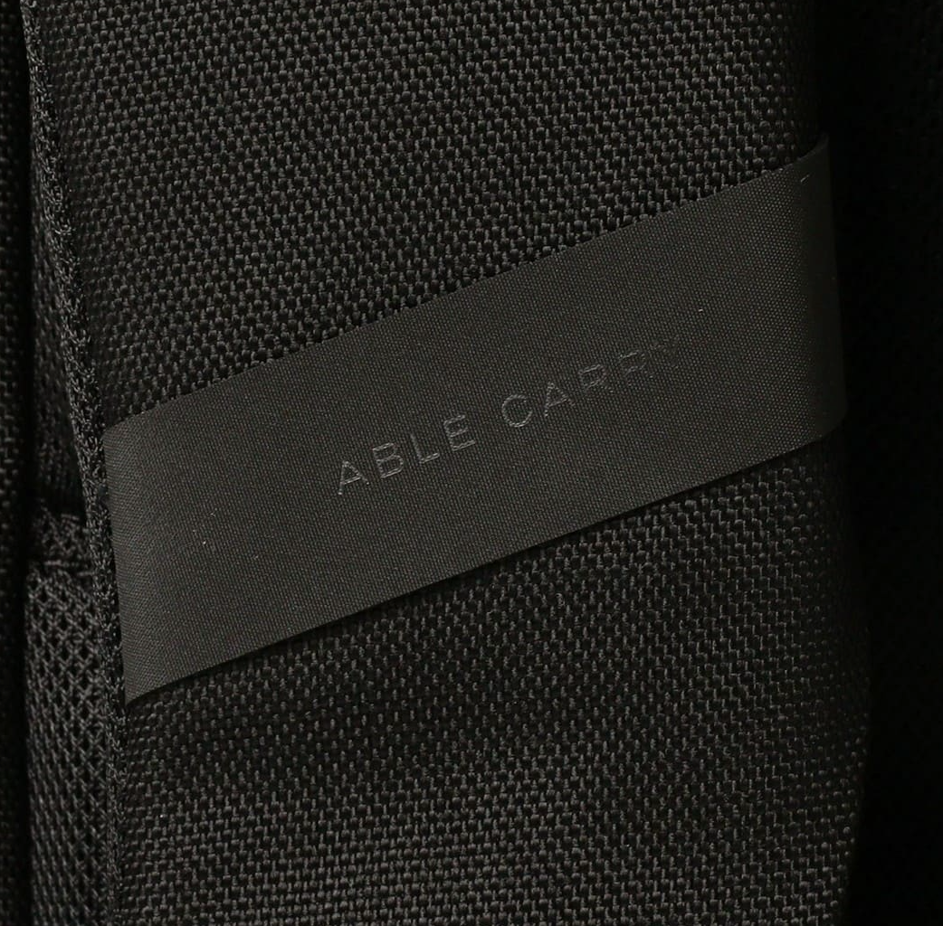 Beams Able Carry Daily Plus Cordura Black Limited Edition | eBay