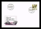 Dr Jim Stamps Switzerland 1989 Horse and Rider First Day Cover