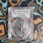 2025 (W) $1 American Silver Eagle PCGS MS69 FDOI Flag Label