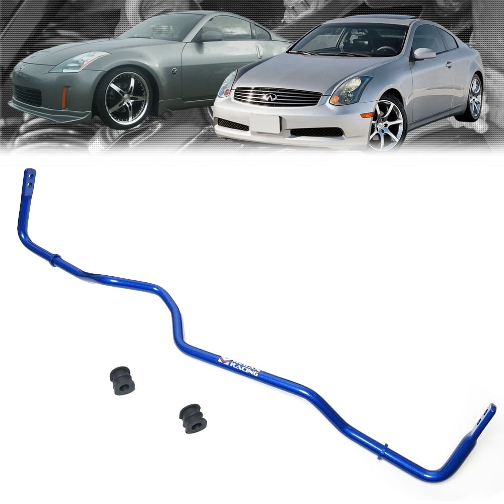 Megan Adjustable 28mm Rear Sway Bar Bushing Kit For 03-08 G35 V35
