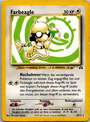 Farbeagle 30/75 | Neo Entdeckung | Deutsch | Pokémon TCG