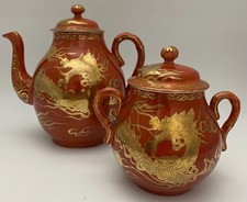 Vintage Japanese Kutani Kitagawa Red Gold Dragon Teapot Sugar Bowl Set AS IS