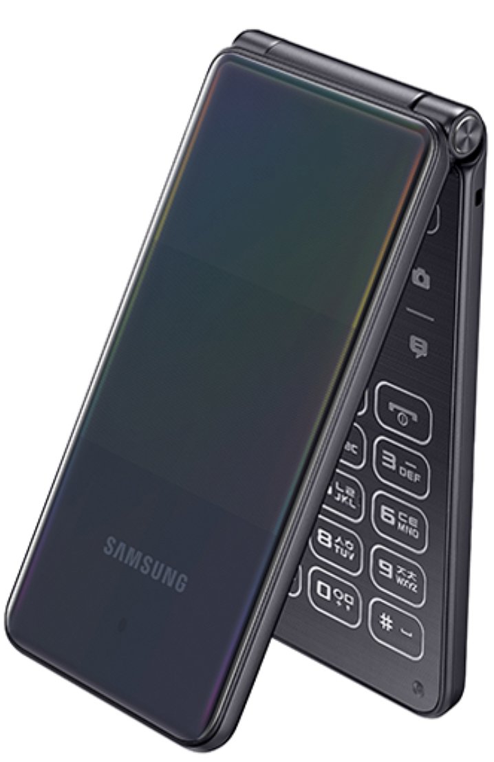 Samsung Galaxy Folder 2 SM-G160N 16GB 32GB Unlocked LTE Gray Grey