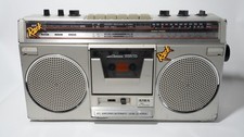 Vintage AIWA Rock Stereo Radio Cassette Recorder 220   For Parts/Repair Non-Wor