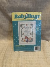 Sunset BabyHugs Precious Keepsake “ Guardian Angel” Counted Cross Stitch