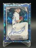 2024 Bowman Chrome Sapphire Prospect Autographs Hagen Smith /199