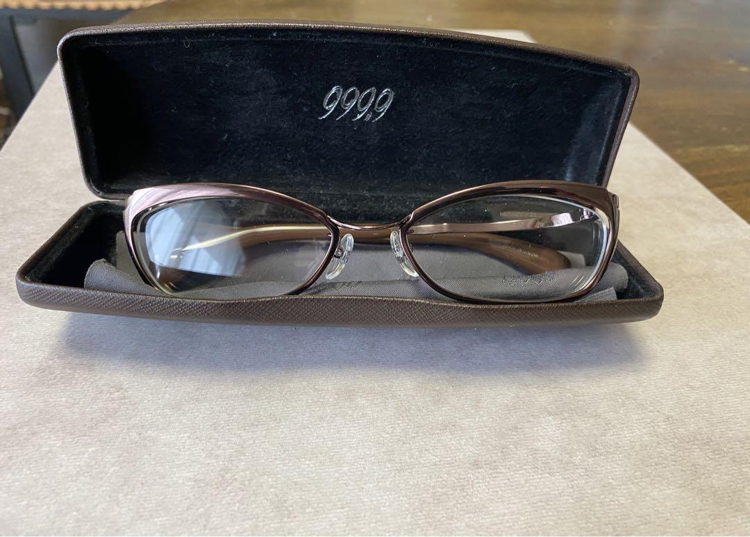 999.9 Four Nines M-14 Col.8 | eBay